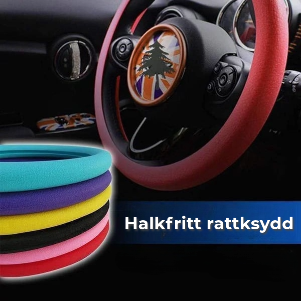 Elegant rattskydd