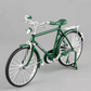 DIY - cykelmodell